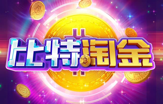 光大彩票官网app下载