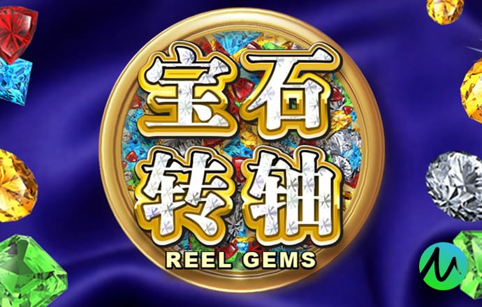 合乐888手机版app