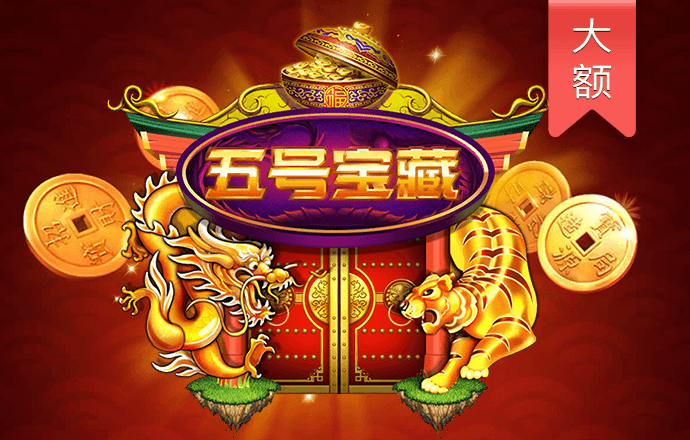 金年会手机版下载