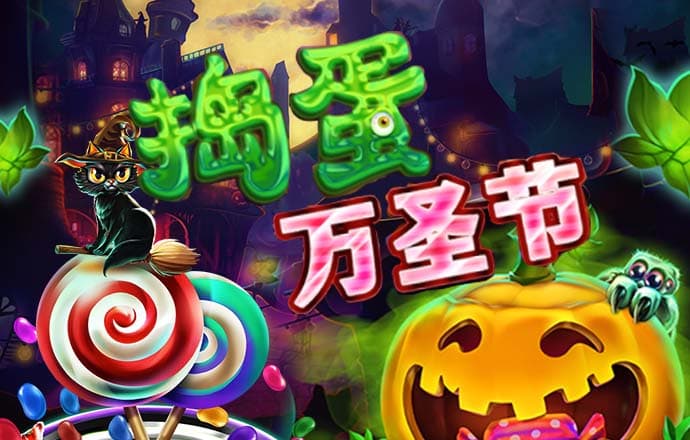 beat365下载唯一官方网站
