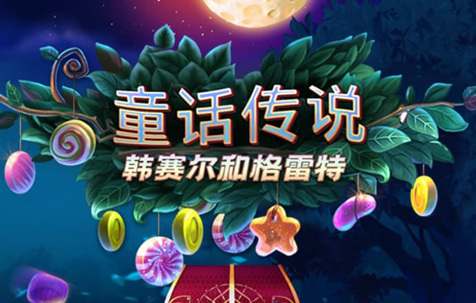 beoplay体育最新下载入口